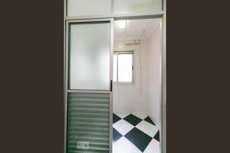 Apartamento para alugar com 58m², 2 quartos e 1 vagaÁrea de Serviço