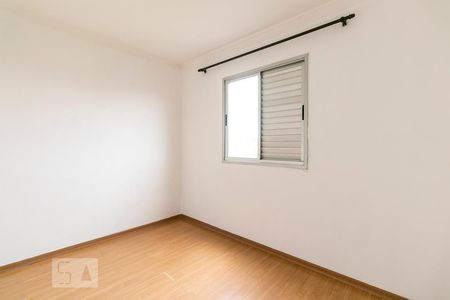 Apartamento para alugar com 58m², 2 quartos e 1 vagaQuarto 2