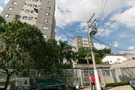 Apartamento para alugar com 58m², 2 quartos e 1 vagaFachada