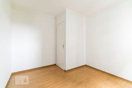 Apartamento para alugar com 58m², 2 quartos e 1 vagaQuarto 1