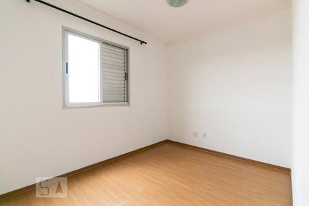 Apartamento para alugar com 58m², 2 quartos e 1 vagaQuarto 2