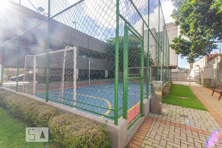 Apartamento para alugar com 58m², 2 quartos e 1 vagaÁrea comum - Quadra Esportiva
