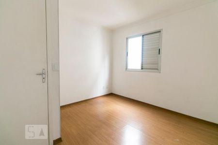Apartamento para alugar com 58m², 2 quartos e 1 vagaQuarto 1