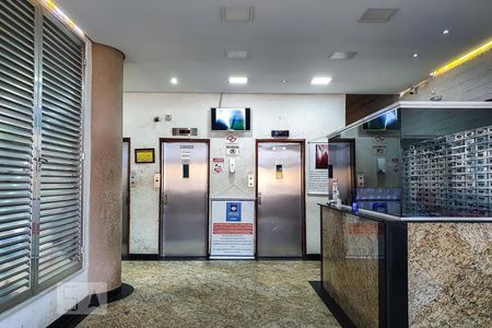 Apartamento à venda com 50m², 1 quarto e sem vagaHall de Entrada