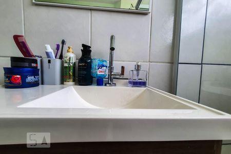 Apartamento à venda com 50m², 1 quarto e sem vagaDetalhe Pia