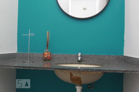 Apartamento à venda com 70m², 2 quartos e 1 vagaLavabo