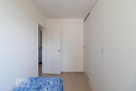 Quarto 1 de apartamento para alugar com 2 quartos, 74m² em Castelo, Belo Horizonte