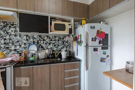 Apartamento à venda com 46m², 2 quartos e 1 vagaCozinha