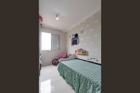 Quarto 1 de apartamento para alugar com 2 quartos, 46m² em Parque Jambeiro, Campinas