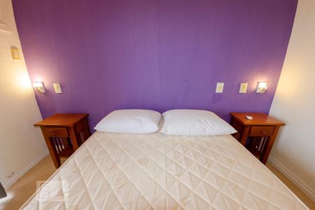 Apartamento para alugar com 100m², 2 quartos e 1 vaga Apartamento para alugar com 100m², 2 quartos e 1 vagaQuarto 2
