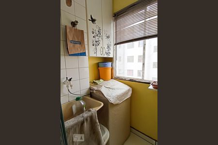 Apartamento à venda com 45m², 2 quartos e 1 vagaÁrea de serviço