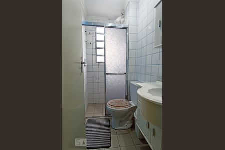 Apartamento à venda com 45m², 2 quartos e 1 vagaBanheiro