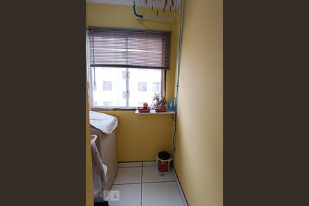 Apartamento à venda com 45m², 2 quartos e 1 vagaÁrea de serviço