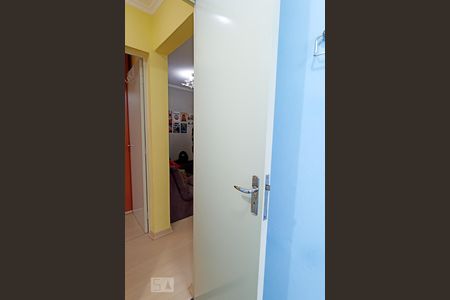 Apartamento à venda com 45m², 2 quartos e 1 vagaBanheiro