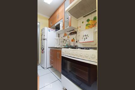 Apartamento à venda com 45m², 2 quartos e 1 vagaCozinha