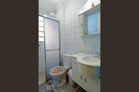 Apartamento à venda com 45m², 2 quartos e 1 vagaBanheiro