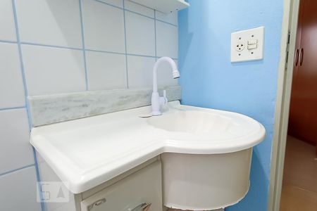 Apartamento à venda com 45m², 2 quartos e 1 vagaDetalhe banheiro - Pia