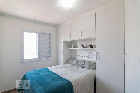 Quarto 1 de apartamento para alugar com 2 quartos, 52m² em Utinga, Santo André