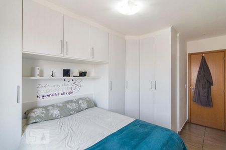 Quarto 1 de apartamento para alugar com 2 quartos, 52m² em Utinga, Santo André