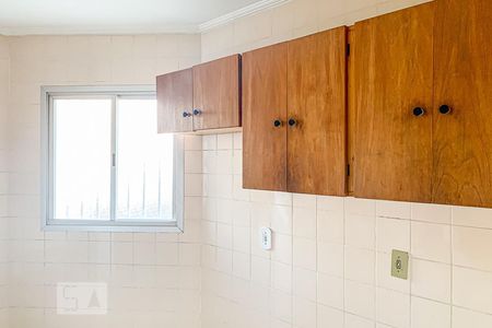 Apartamento para alugar com 40m², 1 quarto e 1 vagaCozinha