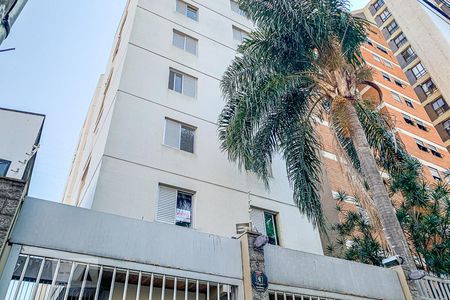 Apartamento para alugar com 40m², 1 quarto e 1 vagaFachada