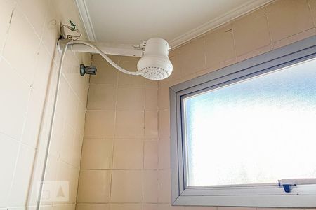 Apartamento para alugar com 40m², 1 quarto e 1 vagaBanheiro