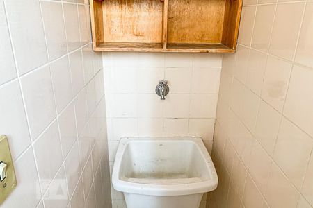 Apartamento para alugar com 40m², 1 quarto e 1 vagaÁrea de Serviço