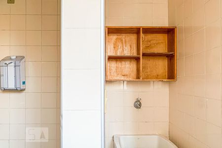 Apartamento para alugar com 40m², 1 quarto e 1 vagaÁrea de Serviço