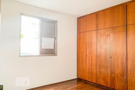 Quarto de apartamento para alugar com 1 quarto, 40m² em Cambuí, Campinas