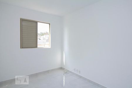 Quarto 1 de apartamento para alugar com 2 quartos, 64m² em Barra Funda, São Paulo