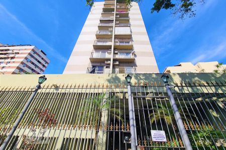 Apartamento à venda com 62m², 3 quartos e 1 vagaFachada