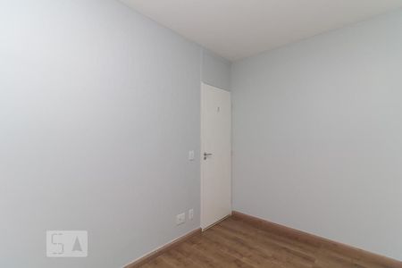 Apartamento à venda com 55m², 2 quartos e 1 vaga Apartamento à venda com 55m², 2 quartos e 1 vagaQuarto 2