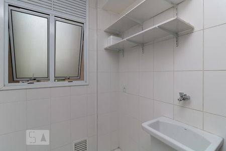 Apartamento à venda com 55m², 2 quartos e 1 vaga Apartamento à venda com 55m², 2 quartos e 1 vagaÁrea de Serviço
