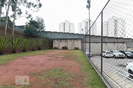 Apartamento à venda com 55m², 2 quartos e 1 vaga Apartamento à venda com 55m², 2 quartos e 1 vagaQuadra Esportiva