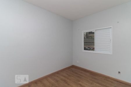Apartamento à venda com 55m², 2 quartos e 1 vaga Apartamento à venda com 55m², 2 quartos e 1 vagaQuarto 2