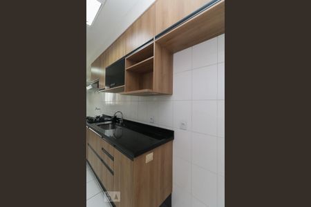Apartamento à venda com 55m², 2 quartos e 1 vaga Apartamento à venda com 55m², 2 quartos e 1 vagaCozinha