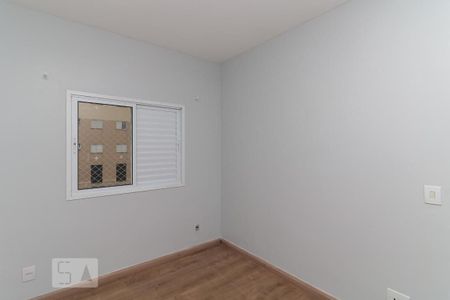 Apartamento à venda com 55m², 2 quartos e 1 vaga Apartamento à venda com 55m², 2 quartos e 1 vagaQuarto 2