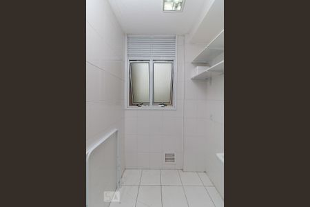 Apartamento à venda com 55m², 2 quartos e 1 vaga Apartamento à venda com 55m², 2 quartos e 1 vagaÁrea de Serviço