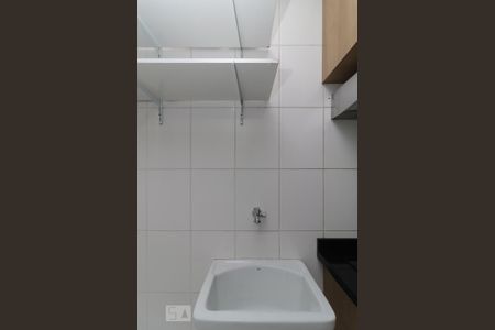 Apartamento à venda com 55m², 2 quartos e 1 vaga Apartamento à venda com 55m², 2 quartos e 1 vagaÁrea de Serviço