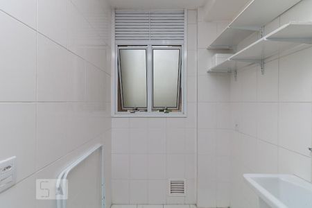 Apartamento à venda com 55m², 2 quartos e 1 vaga Apartamento à venda com 55m², 2 quartos e 1 vagaÁrea de Serviço