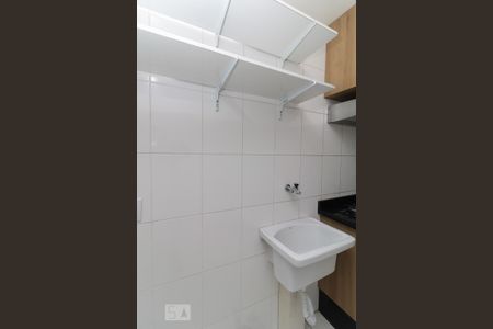 Apartamento à venda com 55m², 2 quartos e 1 vaga Apartamento à venda com 55m², 2 quartos e 1 vagaÁrea de Serviço