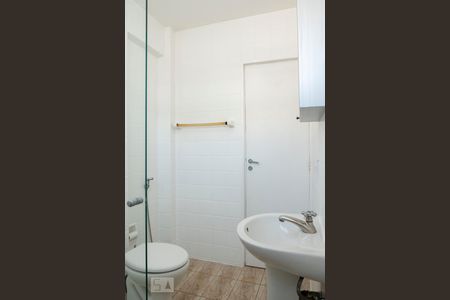 Apartamento para alugar com 67m², 2 quartos e 1 vagaBanheiro