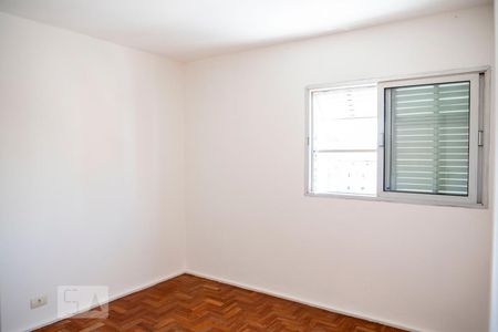 Quarto 1 de apartamento para alugar com 2 quartos, 67m² em Vila Mariana, São Paulo