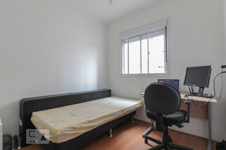 Quarto 2 de apartamento para alugar com 2 quartos, 40m² em Jardim Nossa Senhora do Carmo, São Paulo