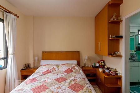 Apartamento para alugar com 128m², 3 quartos e 3 vagasSuíte 