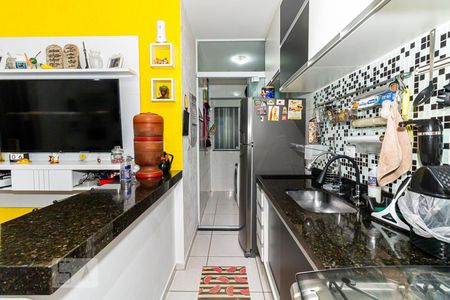 Casa de condomínio à venda com 38m², 1 quarto e 1 vaga Casa de condomínio à venda com 38m², 1 quarto e 1 vagaCozinha