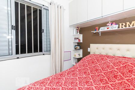 Quarto de casa de condomínio à venda com 1 quarto, 38m² em Vila Guilherme, São Paulo