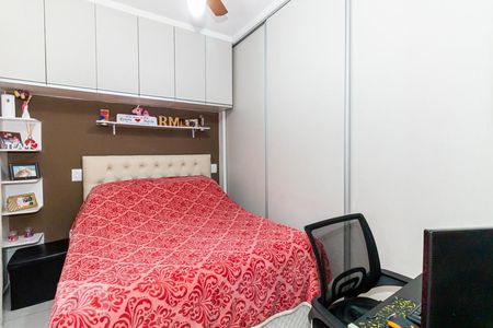 Quarto de casa de condomínio à venda com 1 quarto, 38m² em Vila Guilherme, São Paulo