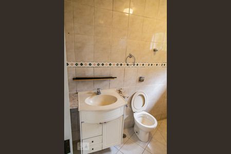 Casa à venda com 304m², 6 quartos e 4 vagasQuarto Empregada 1