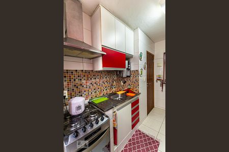 Apartamento à venda com 62m², 2 quartos e 1 vagaCozinha 